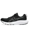 GEL-Contend 9 “Preto Branco”