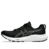 GEL-Contend 9 “Preto Branco”