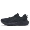 GEL-Contend 9 “Preto Cinza Grafite”