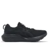 GEL-Contend 9 “Preto Cinza Grafite”