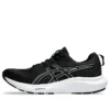 GEL-Contend 9 Wide “Black White”