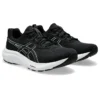 GEL-Contend 9 Wide “Black White”
