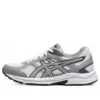 GEL-Contend “Cinza Branco”