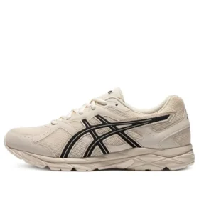 GEL-Contend Cn Absorção de Choques “Beige”
