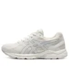 GEL-Contend Cn “Branco”