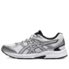 GEL-Contend Cn Runnings “Branco Cinza”