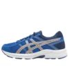 GEL-Contend “Conforto Azul”