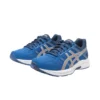 GEL-Contend “Conforto Azul”