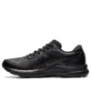 GEL-Contend SL 4E Wide “Core Black”