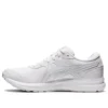 GEL-Contend SL “Branco Cinza”