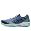 Gel-Court Hunter 2 “Azul Preto”
