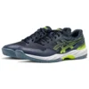 GEL-Court Hunter 3 “Midnight Hazard Green”