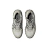 GEL-CSL 02 “Beige White”