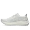 Gel-Cumulus 12 “Branco Off White”