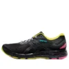 Gel-Cumulus 20 TÓQUIO Sapatos Masculinos EDIÇÃO LIMITADA “Preto Amarelo”