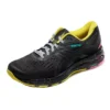 Gel-Cumulus 20 TÓQUIO Sapatos Masculinos EDIÇÃO LIMITADA “Preto Amarelo”
