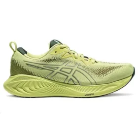 Gel-Cumulus 25 “Lime Green”