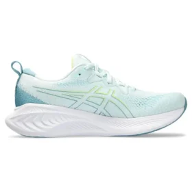 Gel-Cumulus 25 “Soothing Sea Glow Yellow”
