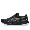 Gel-Cumulus 26 Gore-Tex “Preto Cinza Frio”