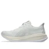 Gel-Cumulus 26 Neutral Trainer “Branco”