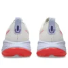 Gel-Cumulus 27 Tokyo “Creme/Roxo Edo”