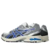 Gel-DS 14 “Branco Asics Blue”