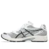 GEL-DS Trainer 14 “Branco/Beige Mel”