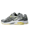 GEL-DS Trainer 14 “Branco Tai Chi Amarelo”