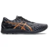 GEL DS Trainer 25 “Carrier Grey Bronze”