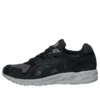 Gel-DS Trainer OG “Preto”