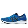 Gel-Exalt 4 “Directoire Blue”