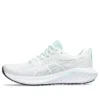 GEL-Excite 10 “Branco Menta”