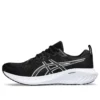 GEL-Excite 10 “Preto Branco”
