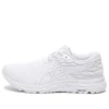 GEL-Excite 7 Twist “Branco”