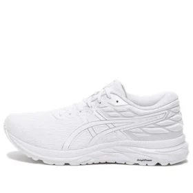 GEL-Excite 7 Twist “Branco”