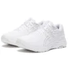 GEL-Excite 7 Twist “Branco”