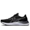 GEL-Excite 8 “Preto Branco”