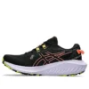 GEL-Excite Trail 2 “Black Sun Coral”