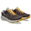 GEL-Excite Trail 2 “Castanho-escuro Bétula”