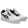 GEL-Fastblaze “Branco Preto”