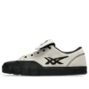 Gel-Flexkee Pro 2.0 “Creme Preto”