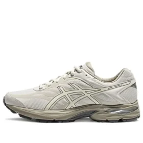 Gel-Flux 4 “Beige”