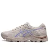 Gel-Flux 4 “Beige Blue”