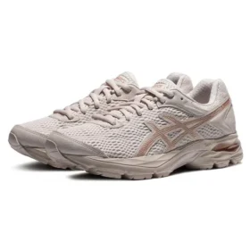 Gel-Flux 4 “Beige Golden”