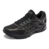 Gel-Flux 4 “Black”