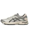 Gel-Flux 4 “Branco Cinza”