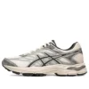 Gel-Flux 4 “Branco Creme Cinza”