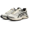 Gel-Flux 4 “Branco Creme Cinza”
