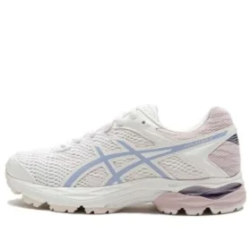 Gel-Flux 4 “Branco Rosa Azul”