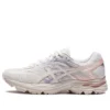 Gel-Flux 4 “Branco Roxo Rosa”